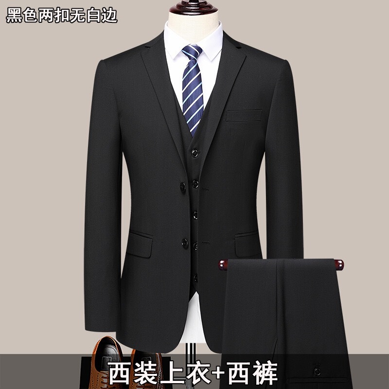 Factory Direct supply suit suit men's business casual professional formal wear work interview wedding bridesmaid suit men's suit