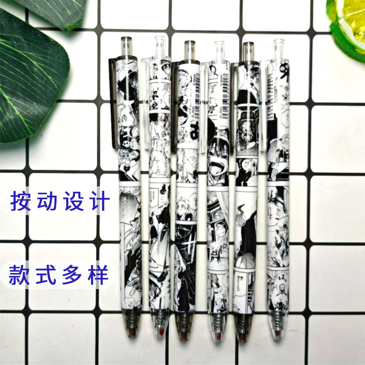 Flor de dibujos animados Zikun pluma de prensa bala estudiante negro Presione la pluma de agua pluma de gel de alto aspecto para niños pluma de firma