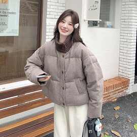 针织拼接立领羽绒服女冬季2025新款韩系小个子面包服90白鸭绒外套