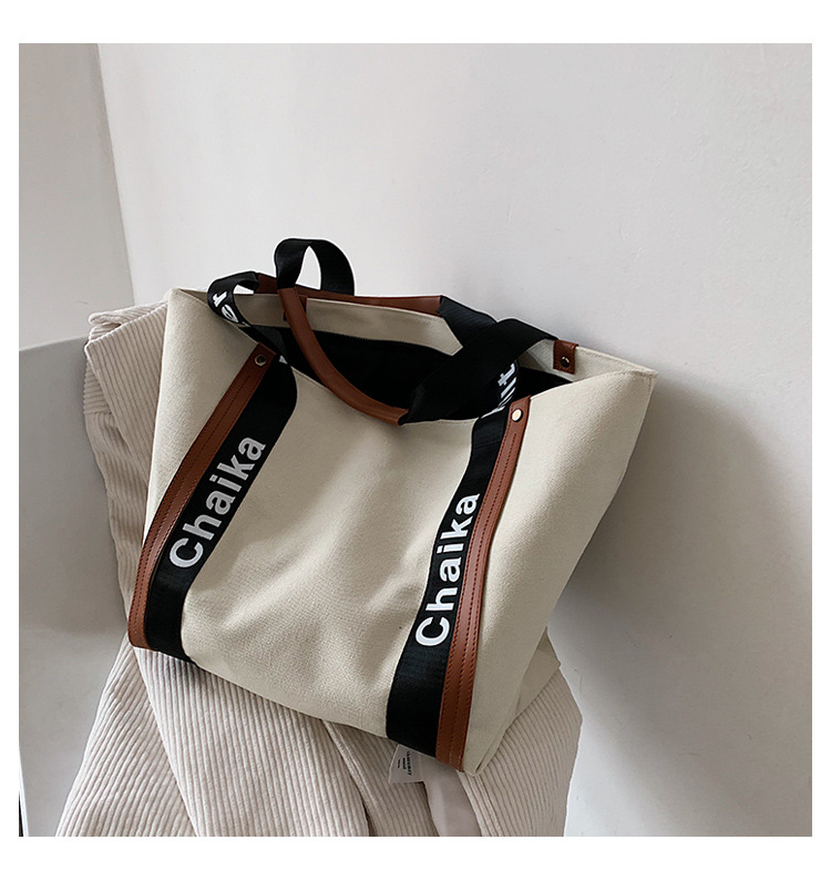 Women's Medium Canvas Letter Color Block Basic Sports Lock Clasp Tote Bag display picture 5