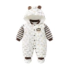 Coffee lion cotton clothes