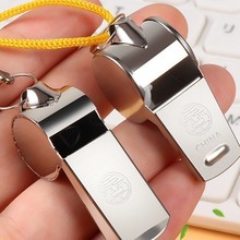 哨子 户外求生裁判体育老师专用高音篮球训练教练专业救生 口哨哨