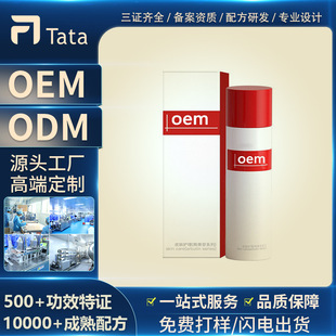 ���A�鶨���ܹ��վ��A��Һoem�����wɫ����ˮ�۬������w���S�N��