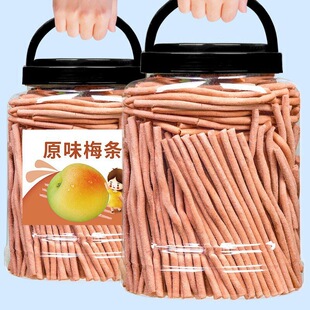 ��÷�l������÷�lԭζԒ÷�l�����W�t������ʳ���eʳƷС��