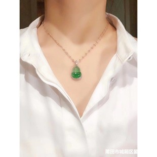 Ice Jade Gourd Pendant Natural Burmese Floating Flower Yang Green Jade Gourd Pendant Women's Inlay Fashion Gift Giving