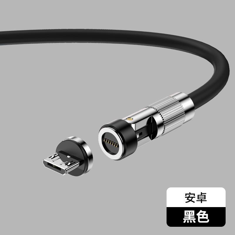 Tipo-c de carga rápido del cable de datos magnético codo de carga del cable tres-en-uno para el teléfono móvil de Apple Android