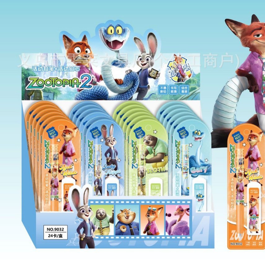 Nuevo Crazy Animal City 2 juego automático de lápiz dibujos animados 0.5m lápiz de lápiz de escritura combinación de comercio exterior