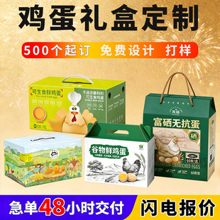 �u�����b�жY�ж�����������������u���خa�YƷ�в����w�C�ж���