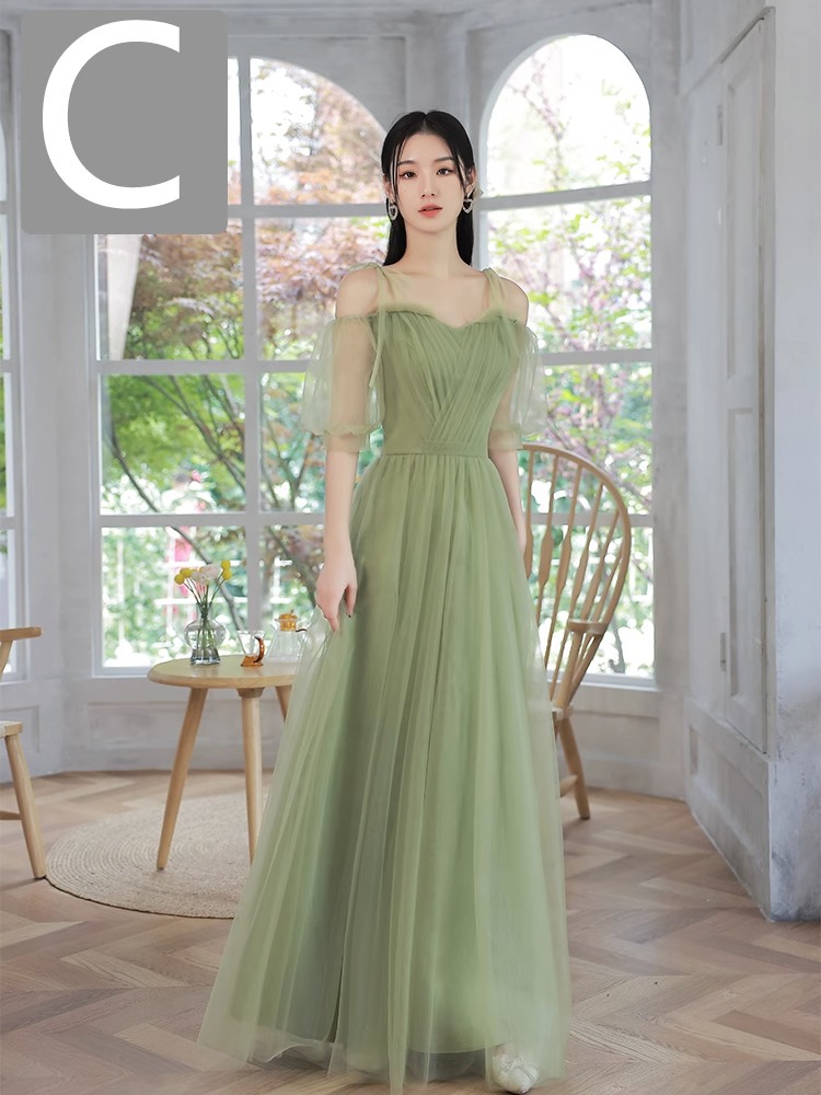 Fruit green C long