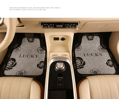 Mat Thickened Universal for Girls, Universal Foot Pad - lucky-camellia-floor-mats-2-in-the-front-row