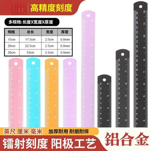 �X�Ͻ�ֱ��15cm��ɫ�߲�������ӌW���y������30cm���ֵ