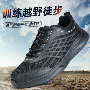 Low-Top Black Training Shoes for Men Outdoor Mountaineering Ultra-Light Shock-Absorbing Wear-Resistant Sports Shoes Summer Casual Running Shoes Off-Road