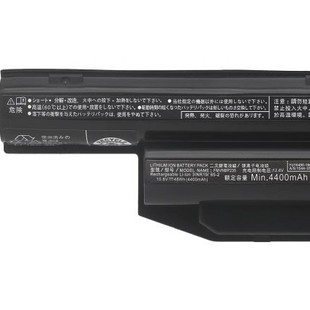 For Fujitsu AH555 AH544 AH564 A544 A555 A557 FPCBP416 battery