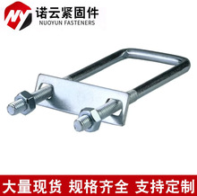 �S�ҹ���������U�ͽz������˨�A��ֱ�ǹܿ�������˨��������