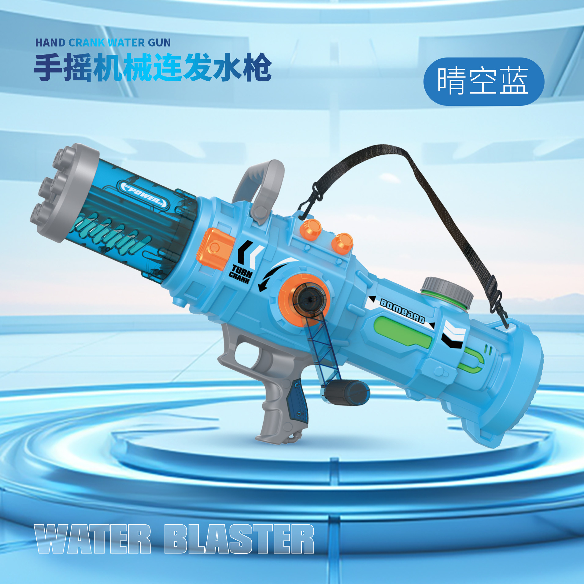 Blue, 36, 1000 ml