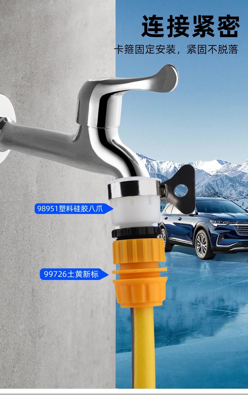 详情页_05.jpg