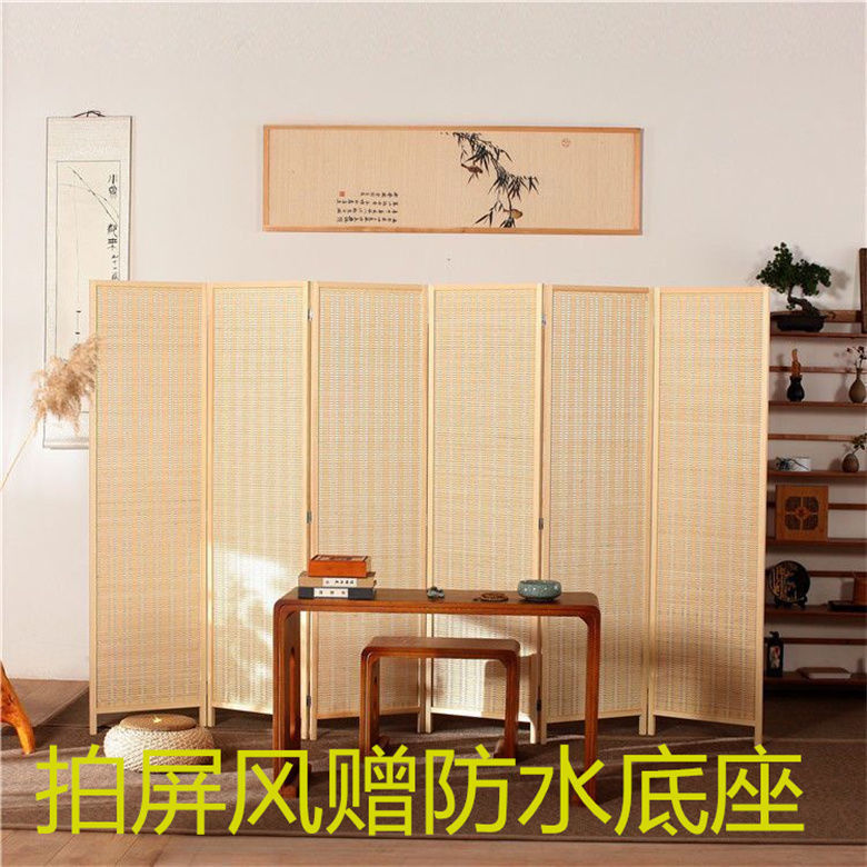 Bamboo Screen Partition Living Room Mobile Foldable Bedroom Bed Blocking Curtain Home Door Blocking Entrance Special Clearance