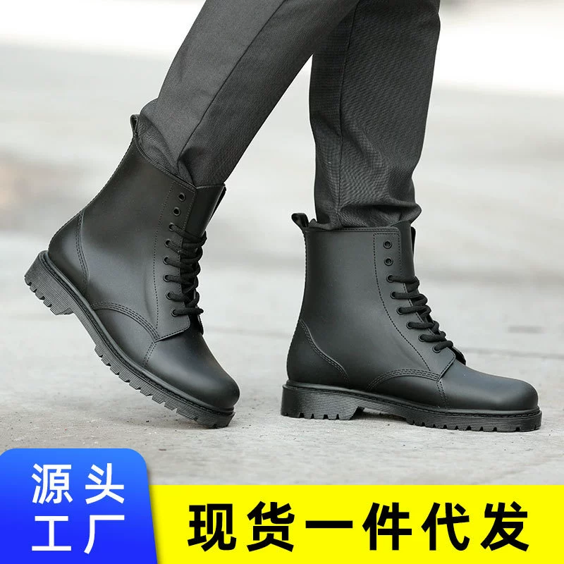 Европейская и американская новая мода Мартин дождевая обувь мужские нескользящие и износостойкие дождевые сапоги оптом мужская резиновая обувь повседневная короткая водная обувь мужская