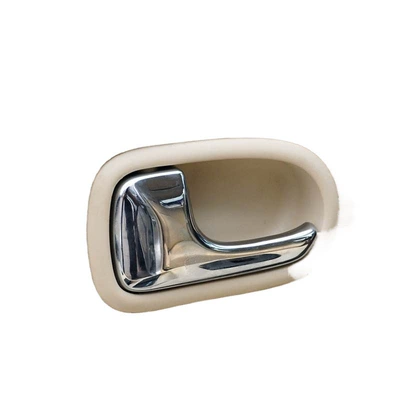 Armrest, handle, handle – door handle