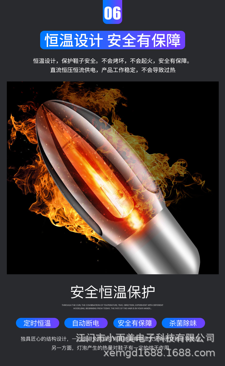 银色郁金香详情页-1688专用-790_16.jpg