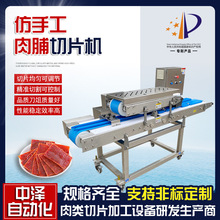 ������Ƭ�C �⸬����ˮƽ�_Ƭ�C ���ֹ��r����Ƭ�C �񱡾���