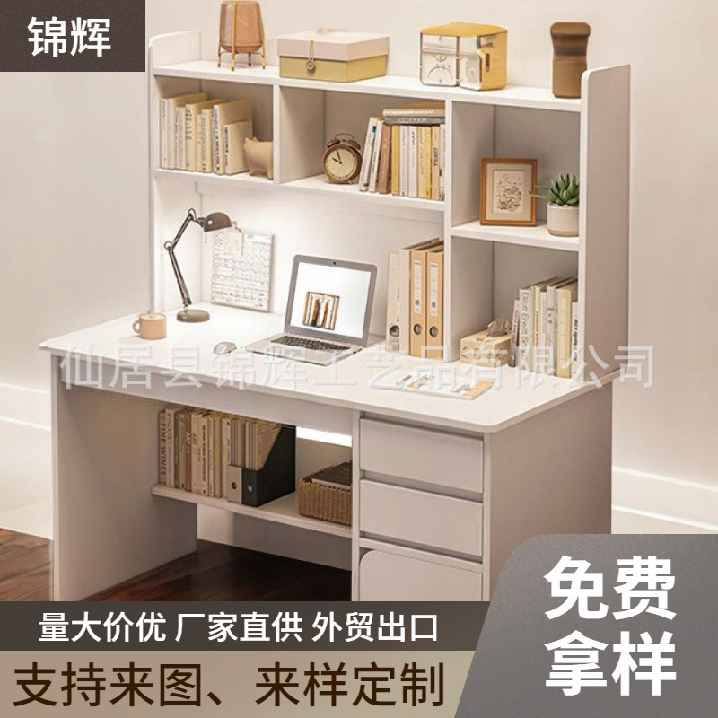 Customized Children's Desk with Bookcase Combination from the Manufacturer, Bedroom Student Writing and Study Desk for Home Use