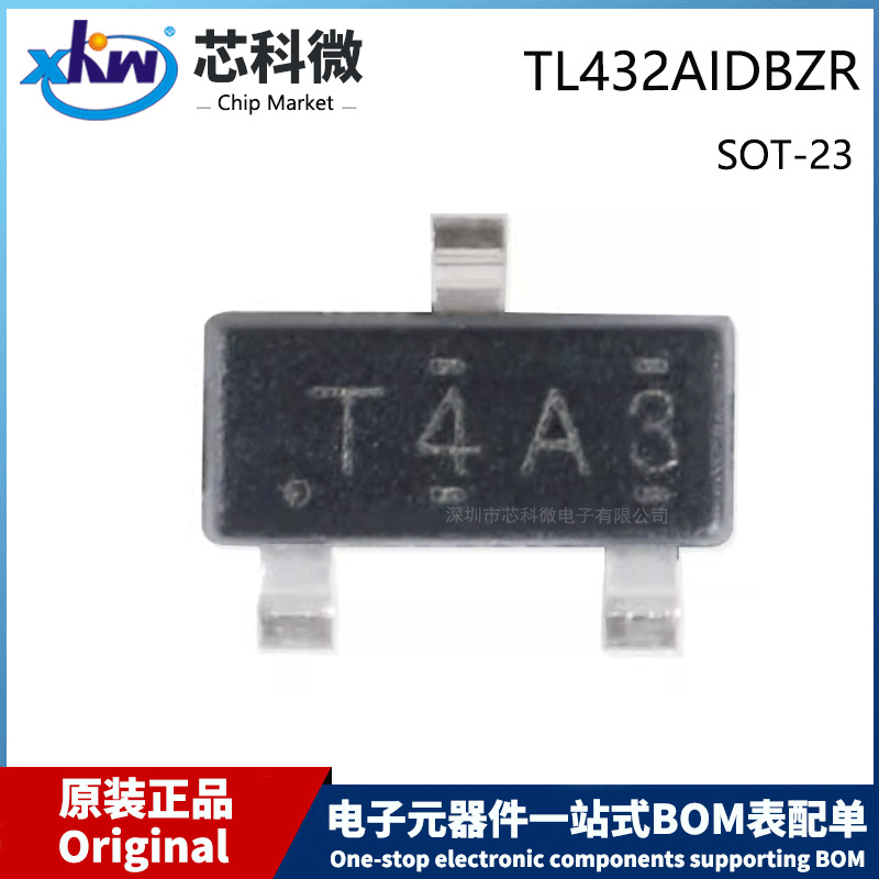 TL432AIDBZR SOT-23 Marking T43A 可调节精密并联稳压器