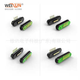 源头工厂磁吸连接器2pin折弯大电流吸附式触点磁吸线厂家
