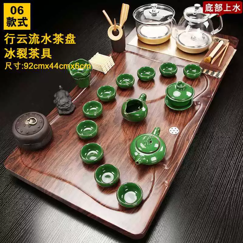 Automatic glass teapot, tea set for home use, fully automatic, simple and elegant design