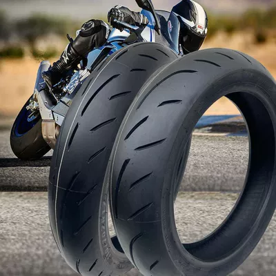 ninja tire Huanglong – Electric tricycle tires
