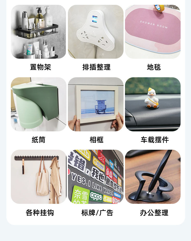 详情_11.jpg