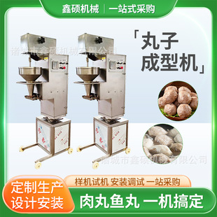 �~��ȫ�׼ӹ��C�� ����������ˮ�� �����~����͙C ţ�������a��