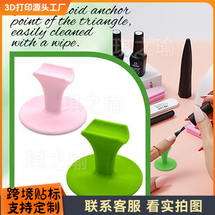 �羳��Ʒ2025���ֹ�Tָ�����ֶ���������С���3D��ӡ�[��