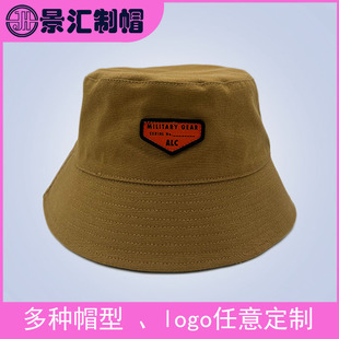 �V�|���ñ�ӏS�Rꖶ���ȫ�޷����N���̽����O����߅ñ����logo