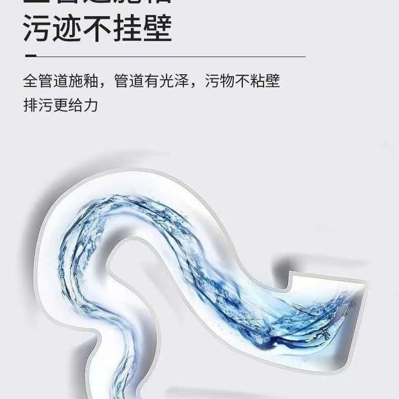 小型家庭用浴室トイレポンプトイレサイレント大衝撃浴室サイフォン式トイレ卸売|undefined