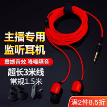 3��ֱ�����L���C�о������C����������O �������ʽͨ�ö��C