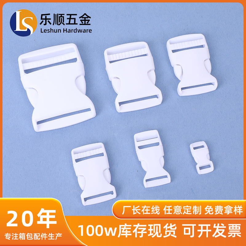 Ready Supply of White Plastic Buckle Backpack Webbing Safety Buckle School Bag Clothing Accessories Adjustment Buckle