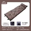 [Increase thickening 5.0cm] Old camouflage ★ 12/box is not mixed