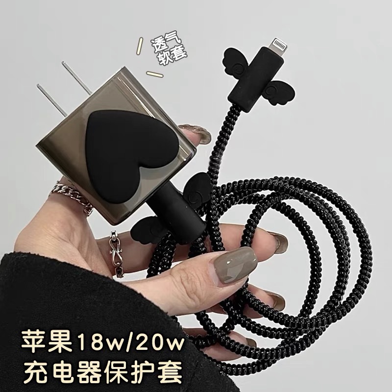 Apple 12 cable de datos cubierta protectora adecuada para iphone11promax carga rápida 20W cargador cabeza 13 mini