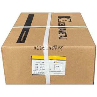 DELCROME90SC�Ͻ���ĥ���l��ĥ���l�T�F�tD667���߶Ѻ�