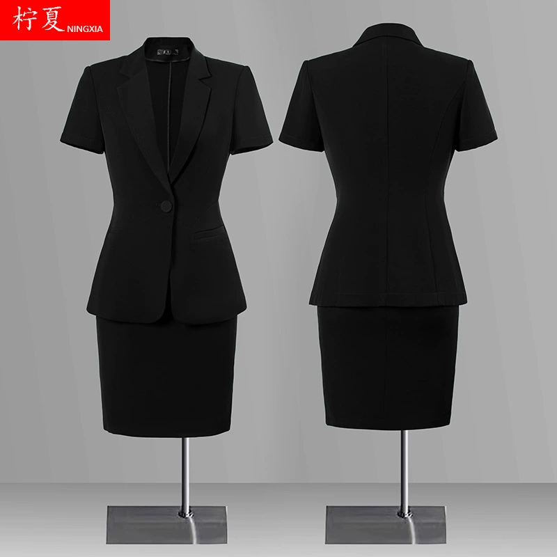Женский костюмный пиджак с короткими рукавами, лето 2025, новый стиль, тонкий деловой костюм, костюмная юбка, рабочая одежда