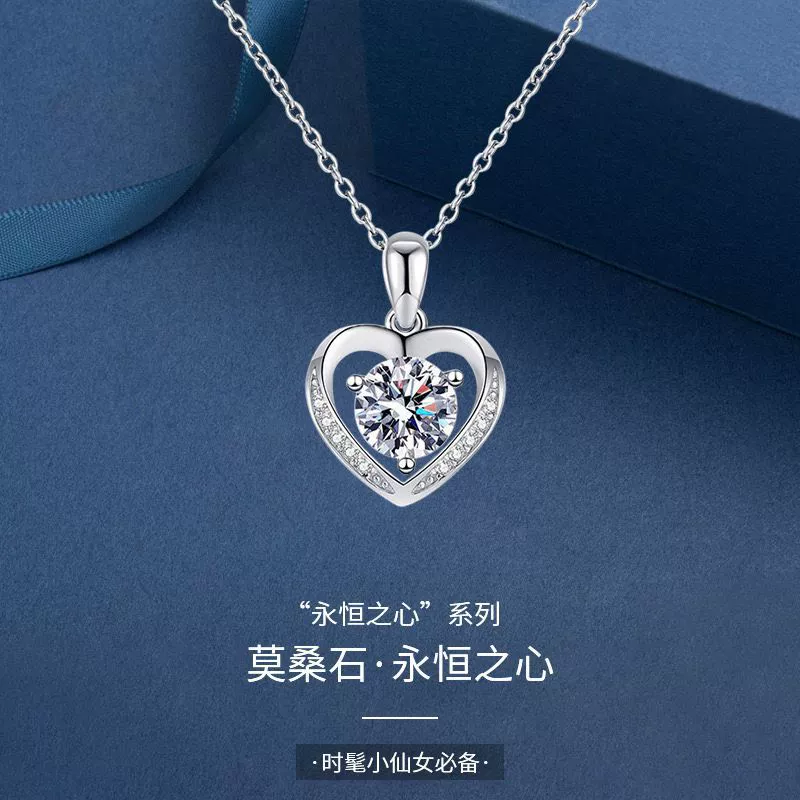 Горячая распродажа моды любовь ожерелье женщины Вечная сердце подвеска имитация Мосанг бриллиантовая цепочка ключицы женский подарок на День Святого Валентина