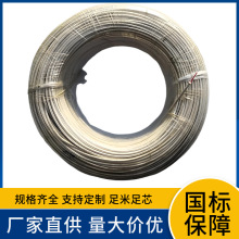 SrJX-HBP KX-HF4P 2x0.75 2x1.0 2x1.5ƽa  yؾ