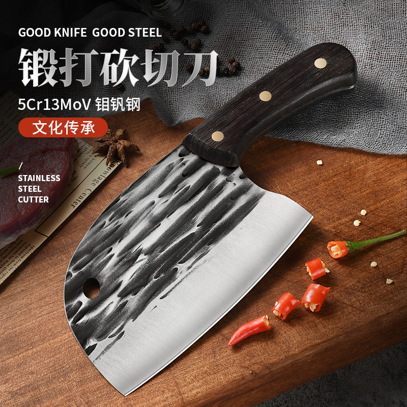 Cuchillo de cocina casero forjado a mano, cuchillo de cocina, cuchillo de cocina super rápido, cuchillo de cocina afilado y cuchillo de cocina de doble propósito