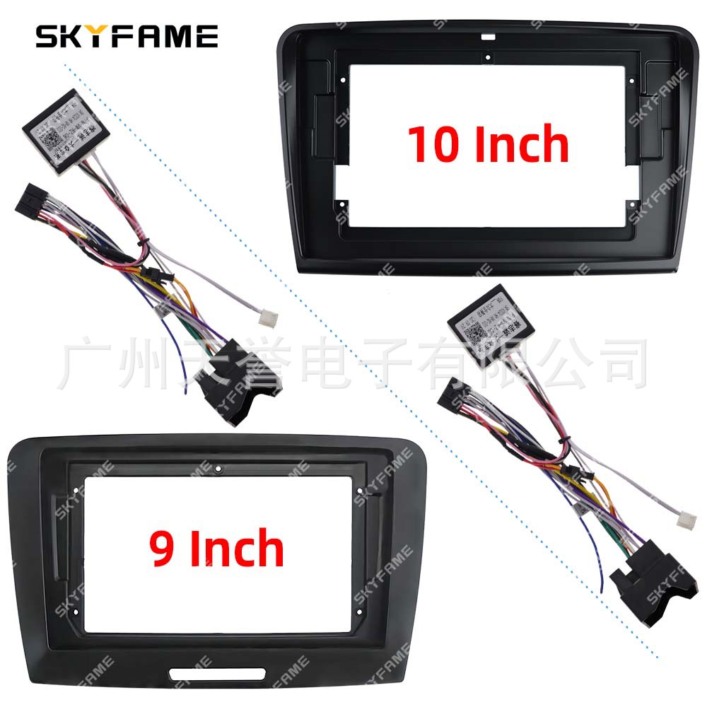 The Versatile Frame Set Is Suitable For2009-14 Skoda Super BAndroid Large Screen Panel Frame Lines