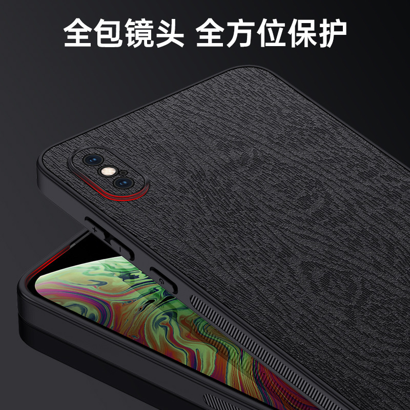 IPhonexsmax携帯電話ケースを適用した新しいスキンリンゴx保護カバーリンゴxrレンズ全包x/xs|undefined