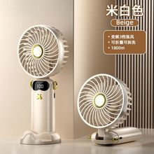 手持小风扇随身便携式学生夏季静音智能健康USB迷你大风力厂家