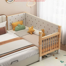 实木床;布艺沙发;餐桌