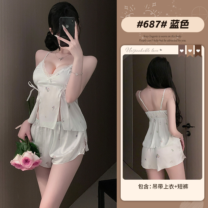 흰색(탑+반바지)