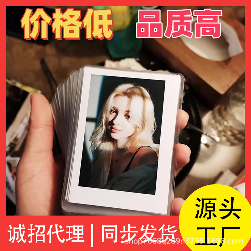 Photo Printing Polaroid Lamination Student Couple Girl DIY 34inch Phone Photo Polaroid Style